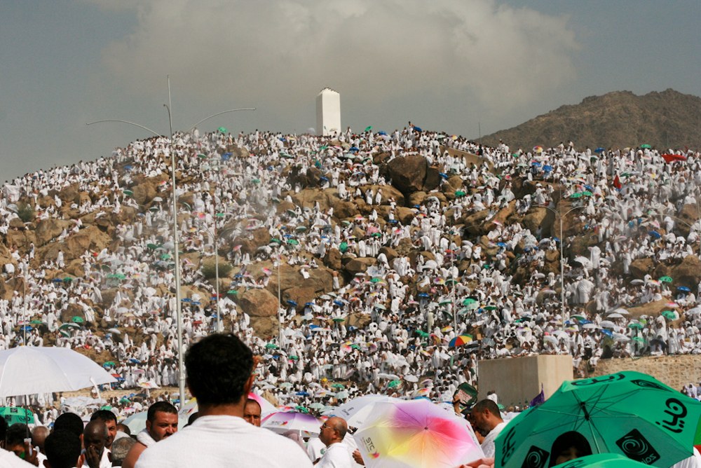Jabal E Rehmat