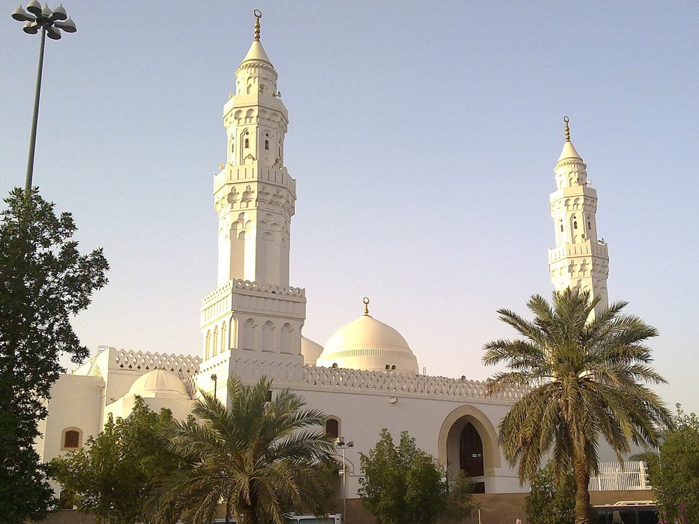 Masjid E Qiblatain