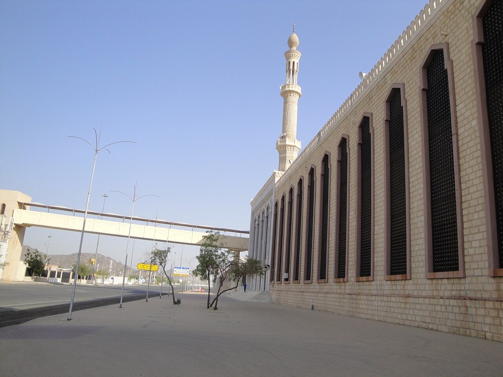 Masjid Nimra