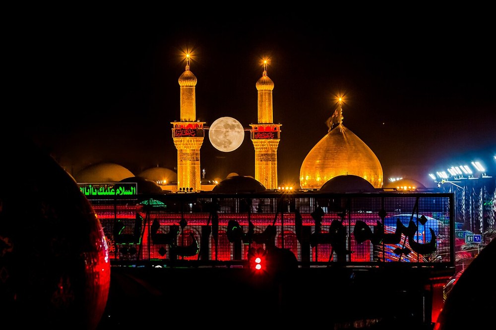 Karbala